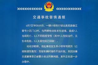 世体：马科斯-阿隆索因伤四度缺席联赛名单，球员正评估手术可能